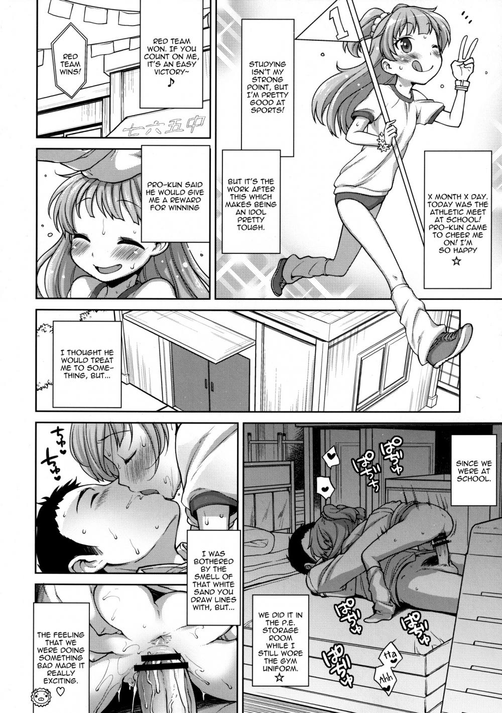 Hentai Manga Comic-Rika-chan Kawaii-Read-5